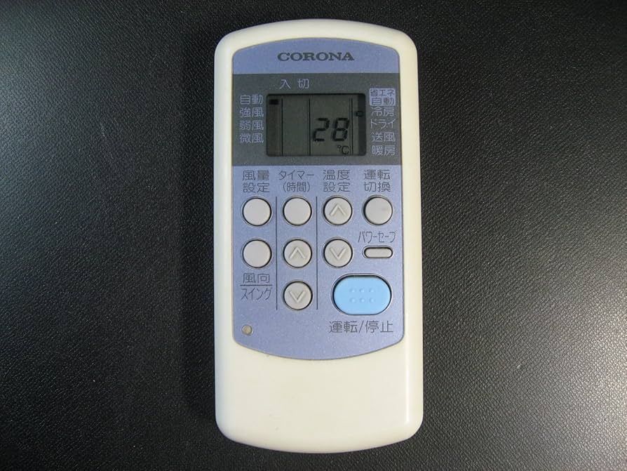 Amazon.co.jp: コロナ電業 エアコンリモコン CSH-ES3 : ホーム